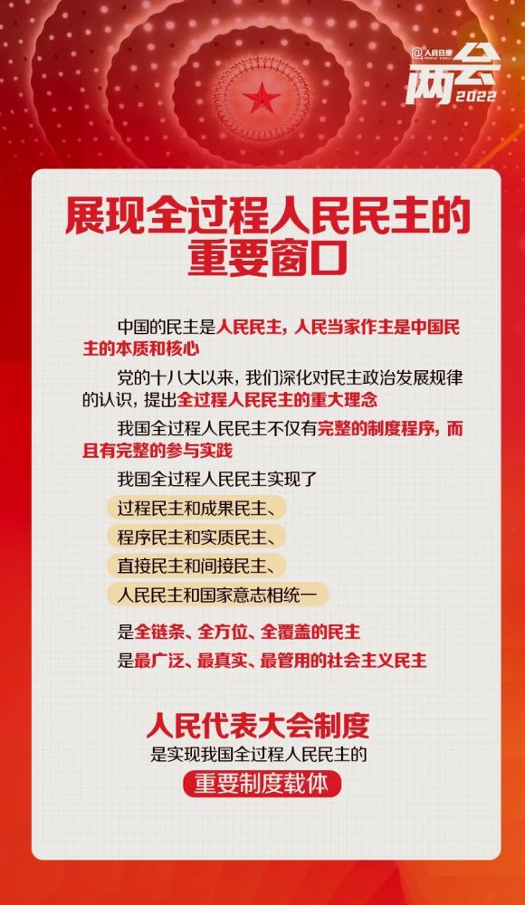 春天别只会穿小白鞋，试试现在流行的“婆婆鞋”，搭配裤裙都好看哪些航线飞宽体机