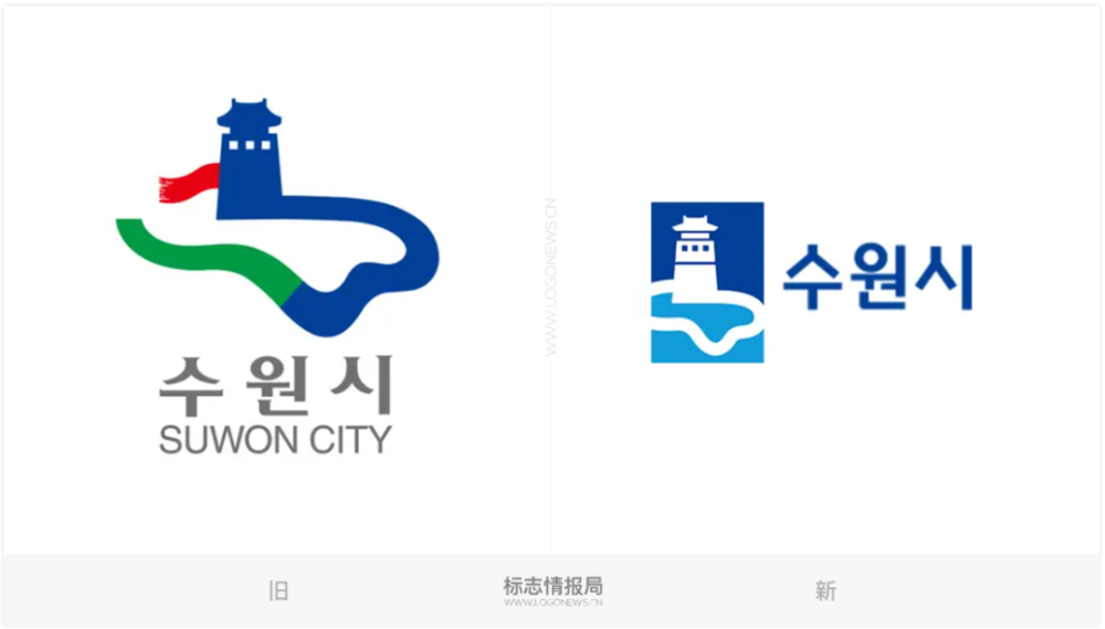 韩国水原23年后更新logo以更简洁的形象表达城市理念