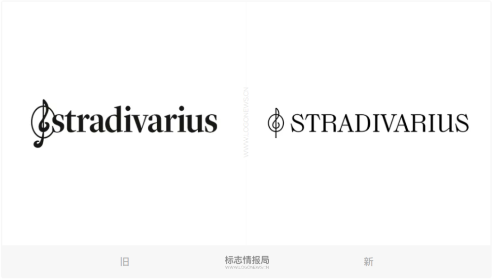 变直线女装时尚品牌stradivarius启用新logo