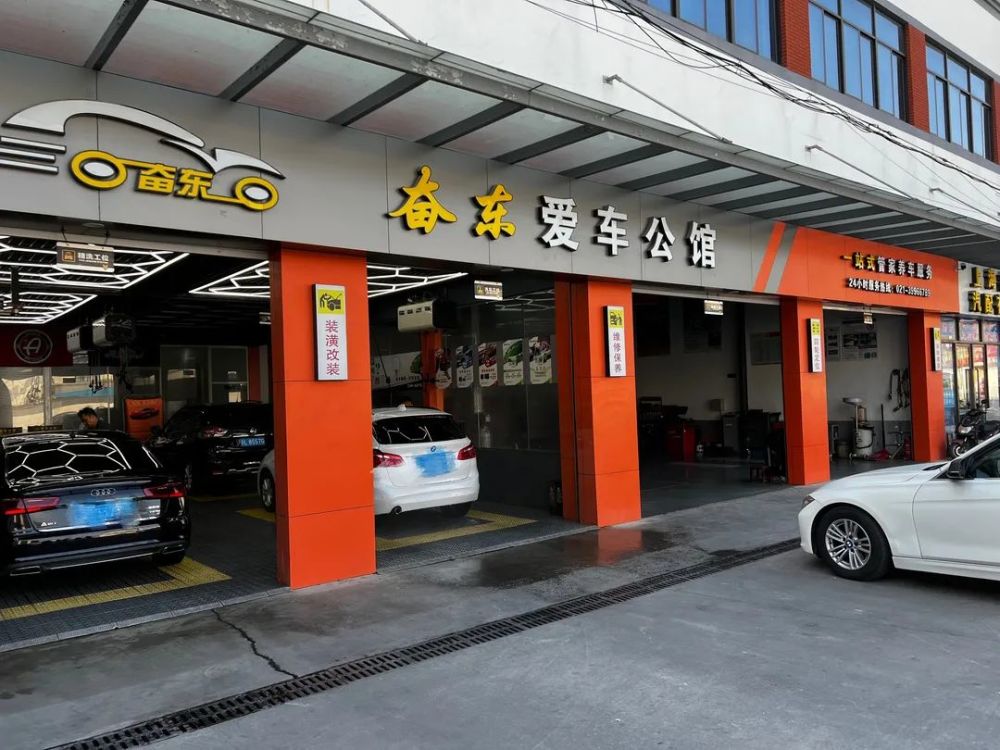 清洗规范服务示范点计划增至200家,为有车一族解决洗车需求提供便利