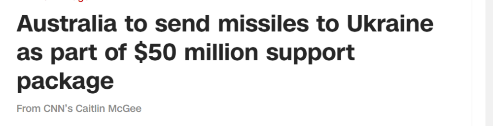 快讯！莫里森又宣布将向乌克兰运送导弹以帮助“击退”俄军四川大学怎么样