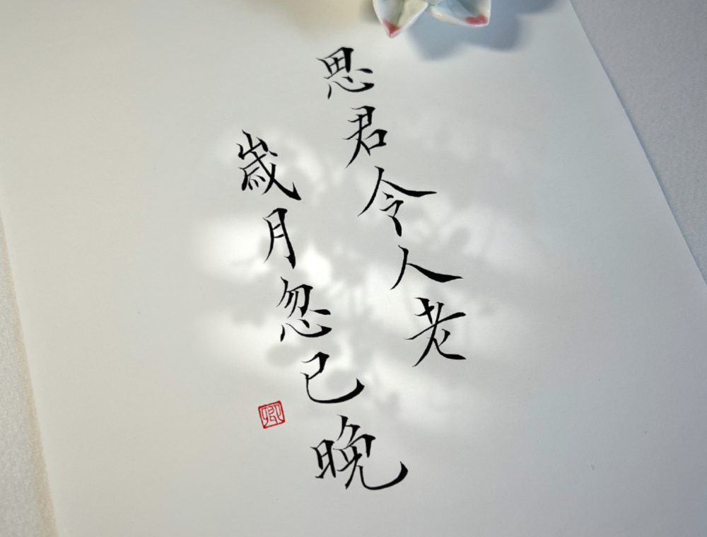 关于乡愁的句子让人不禁回忆曾经往事的诗句有哪些