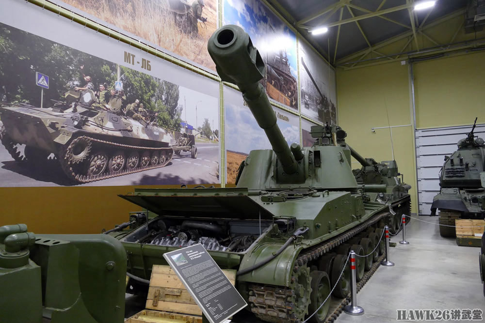 俄罗斯博物馆发布动态纪念2s3金合欢自行榴弹炮服役50周年