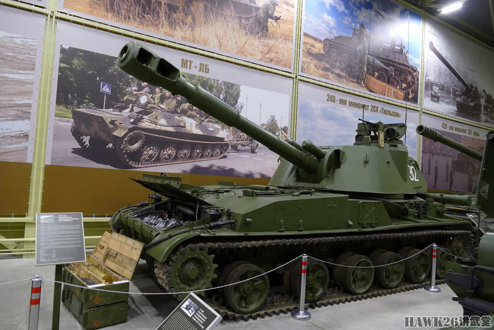 俄罗斯博物馆发布动态纪念2s3金合欢自行榴弹炮服役50周年