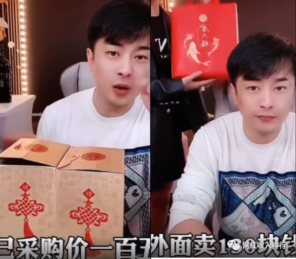 辛巴卖货尴尬翻车冷斥时大漂亮驴家阿宇透露结婚计划广州买房再结