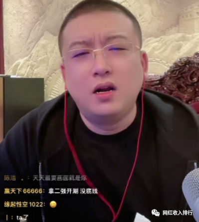 巴扎黑老婆莫名与赵四传出桃色绯闻李四辟谣澳门狂输一亿躺枪怒质问