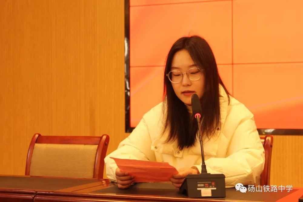砀山铁路中学高三百日誓师大会隆重举行
