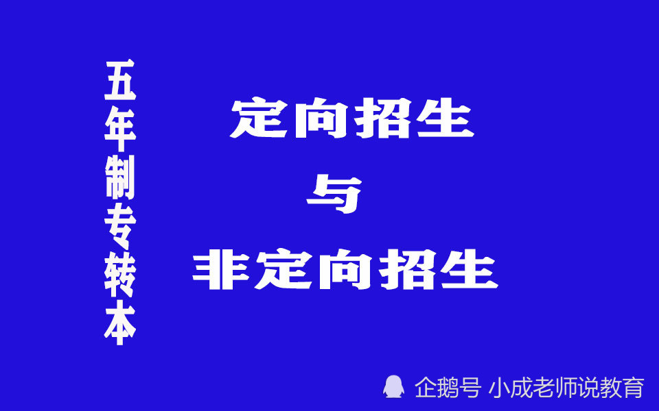 武汉工程大学邮电院_北京邮电大学研究生院录取分数线_北京邮电大学2013年专业录取分数线
