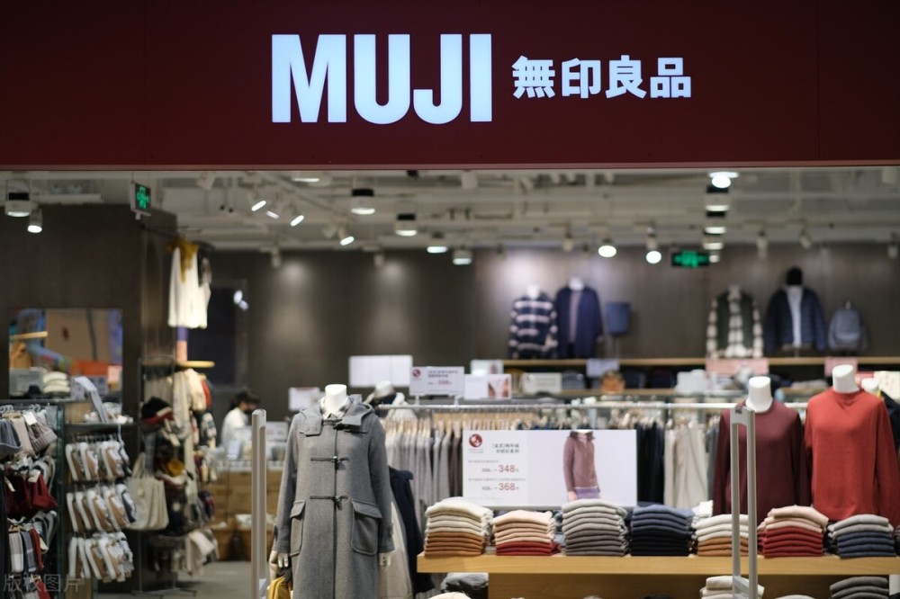 日无印良品诉争中无印良品商标无效被驳回