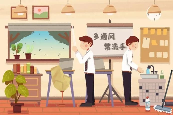 消之宝
