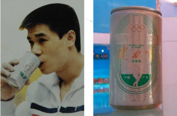 80年代中期,李宁就代言了"健力宝"集团,由此"健力宝"借体育火遍中国