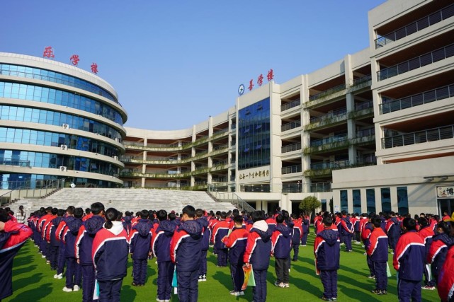 虎虎生威向未来广丰一中小学部举行春季开学典礼