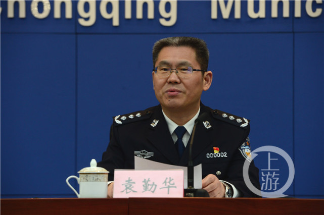 发布会上,市公安局党委副书记,常务副局长袁勤华介绍,为各类企业的