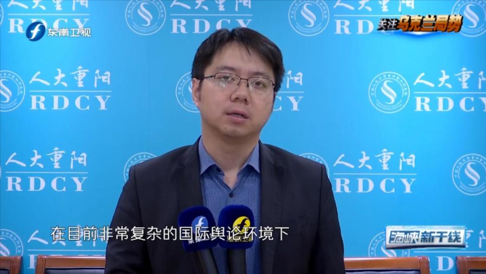 中国人民大学重阳金融研究院执行院长王文受访时表示,这次俄乌冲突有
