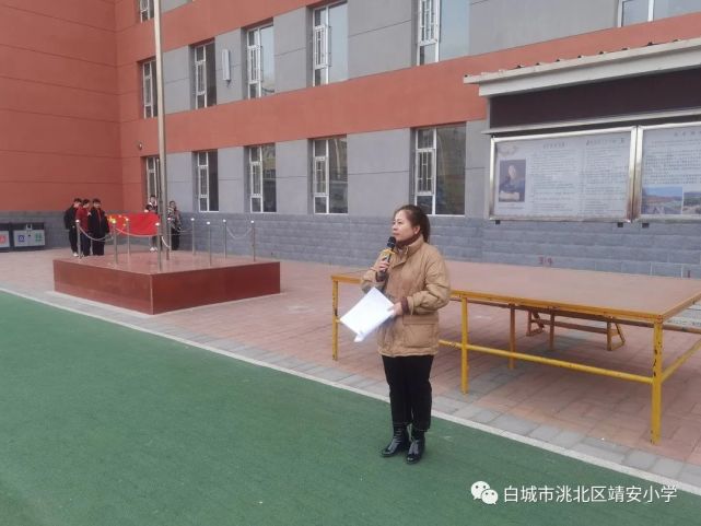 靖安学校图片