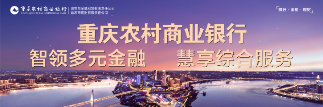 彭水自治县融媒体中心出品审核:陈发伦 | 策划:温江华编辑:吴炳霖