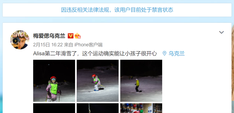 咱們一對一多少錢一節(jié)課發(fā)文支持光烏造假英語口語app哪個好用