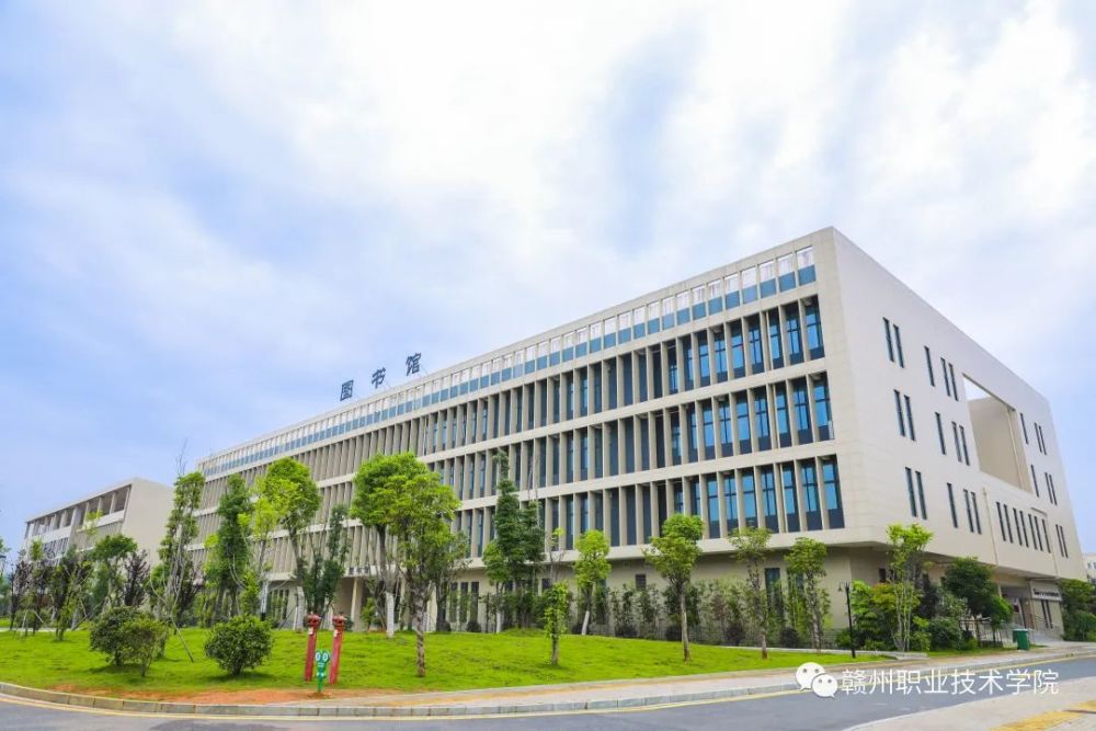 贛州職業技術學院2022年單招招生簡章