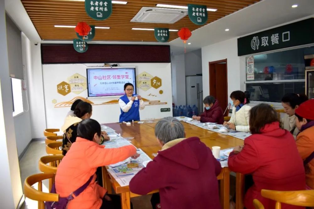 为丰富居民的文化生活,促进邻里互动和谐,鼓东街道中山社区以文化体验