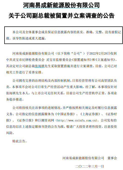 2号站注册_2号站官方网站_暖气头条- 专注于地暖,水暖,电气行业的头条资讯- 暖气头条https://gl62.com/