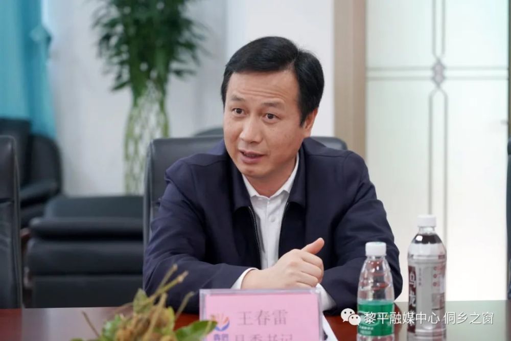 县委常委,副县长劳文辉,副县长肖寒