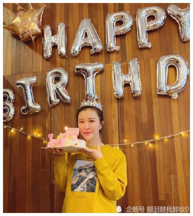 田朴珺喜迎41岁生日晒王族海棠庆生显得低调和老公感情好