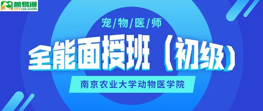 上海招聘_2022年中国石油毕业生春季招聘报名条件(2)