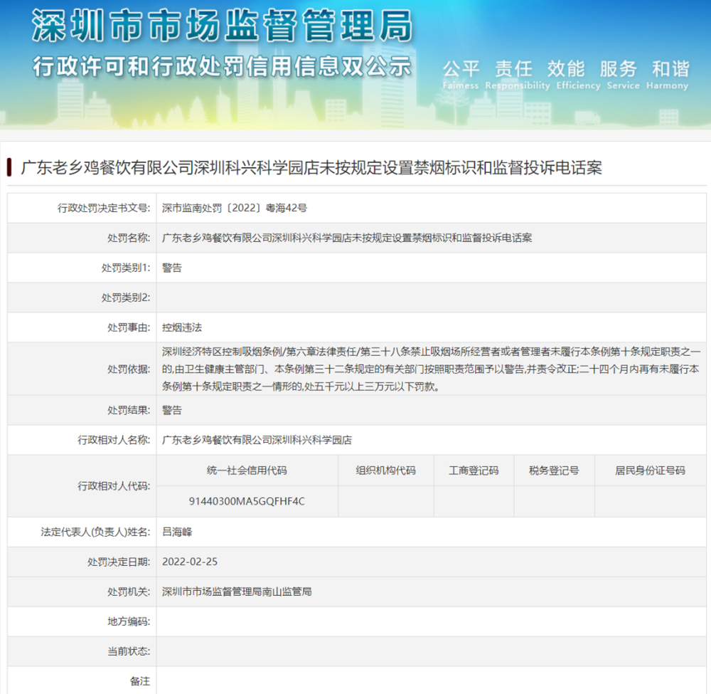 二号站最新注册平台下载地址-二号站手机版QV1639397-南京空港温德姆花园酒店-首页