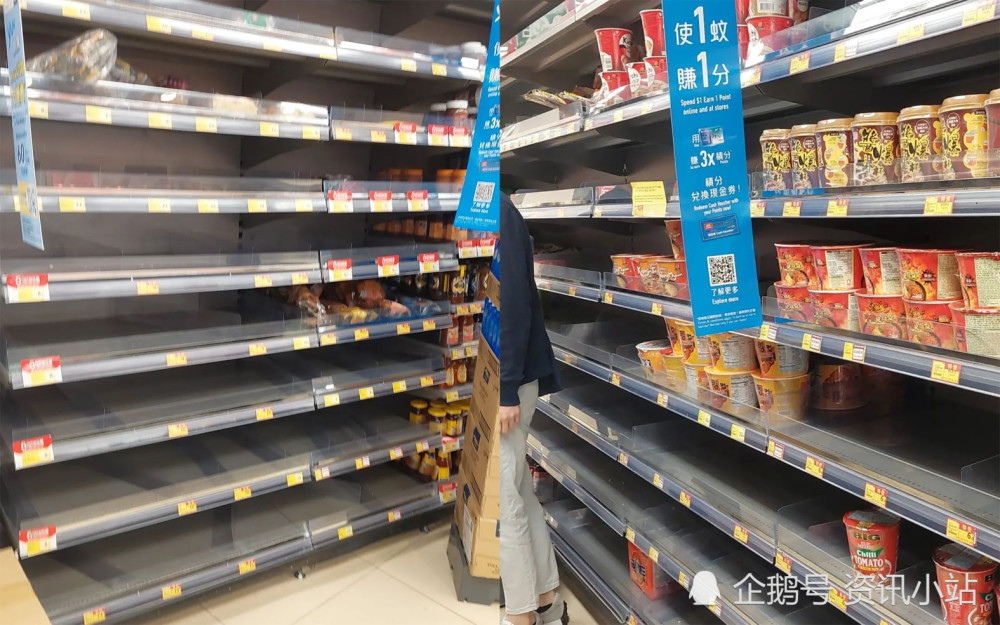 传禁足令市民狂扫货森美香港人冷静