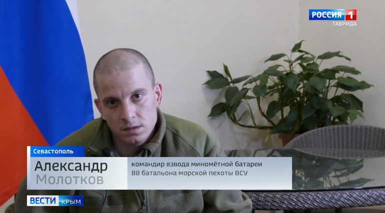 乌克兰军队误杀一名以色列公民，因被误认为是车臣士兵家长怎么陪伴孩子
