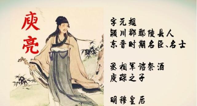 东晋四大家族强到何种地步能左右皇帝命运但最终也难逃衰败