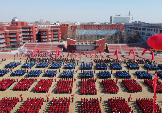 蠡县中学举行高三成人礼暨高考百日誓师大会