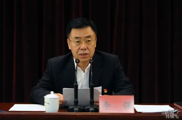 省委第八巡视组巡视营口市工作动员会召开