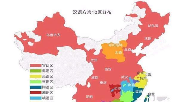 皇帝上朝听不懂官员讲话是真的官话也经历了很多变迁