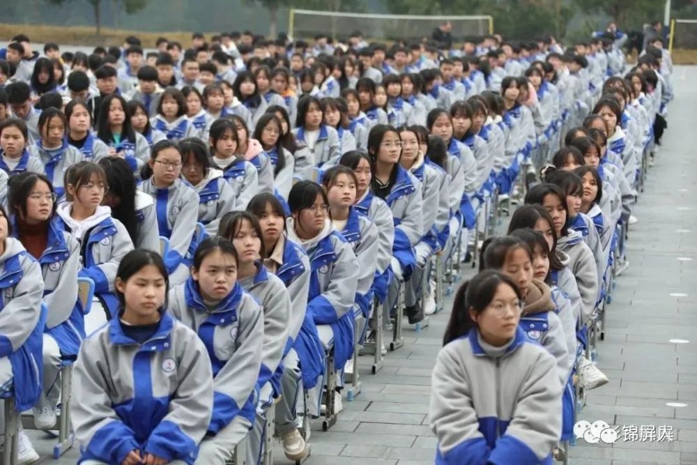 锦屏三江中学举行百日誓师大会为高考学子加油鼓劲