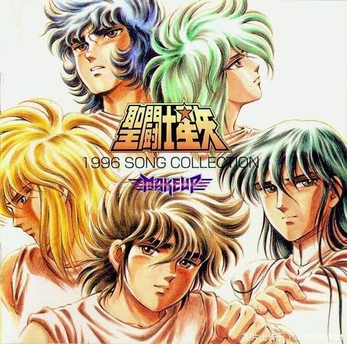 圣斗士星矢:车田正美是如何平衡"五小强"的戏份的