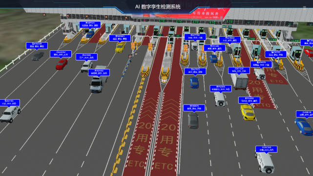 2023廣州交通博覽會(huì)-數(shù)字交通，交通設(shè)施展會(huì)，交通安全應(yīng)急救援裝備展覽會(huì)-卓視智通攜手登臨科技以AI全面賦能交通數(shù)字化轉(zhuǎn)型