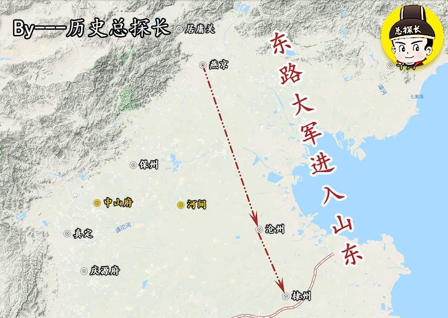 地图上的战争康王赵构称帝金国再侵宋境三路大军南下进犯