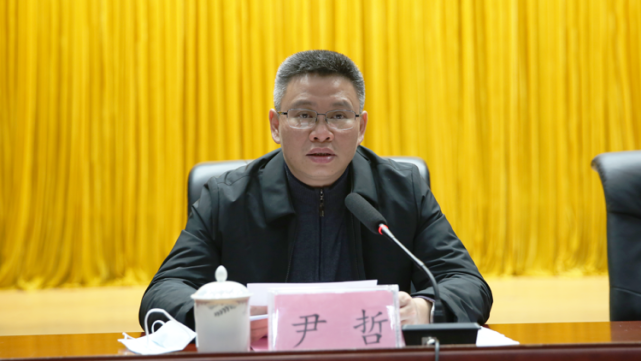 县委书记尹哲在全县招商引资工作会议上强调:大抓招商 以高质量招商引