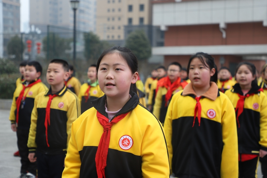 瓮安八小多姿多彩的开学第一课