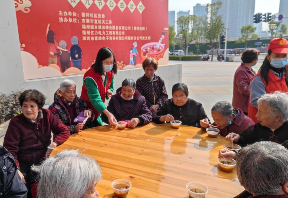 市委市直機關工委開展我們的節日拗九節主題黨日活動