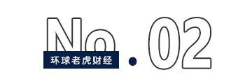 4家A股动力电池公司一季度“增收不增利”