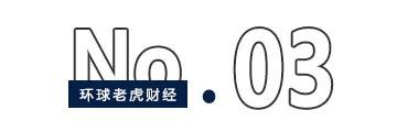 美国又双叒股债双杀！纳指标普涨1％后转跌，中概依旧表现亮眼