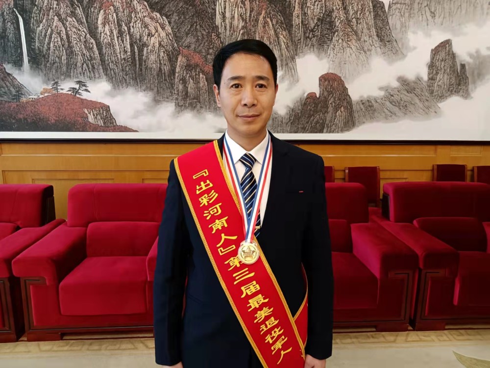 最美退役军人刘皓的艾心故事匠心打造南阳艾