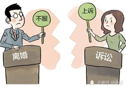 期间双方到底发生了什么,让夫妻反目成仇呢?
