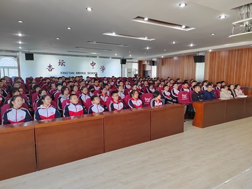 沈阳市杏坛中学开展"预防网络电信诈骗"主题宣讲活动_腾讯新闻