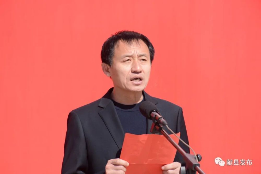 献县总投资20.64亿(含东翟小学迁建工程)的项目集中开工_腾讯新闻