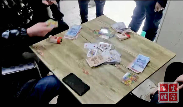聚众赌博引纠纷新龙公安全安排