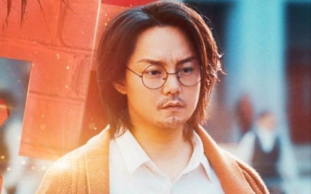 尹正新剧《遮天》路透曝光,丝毫不符合美男人设!