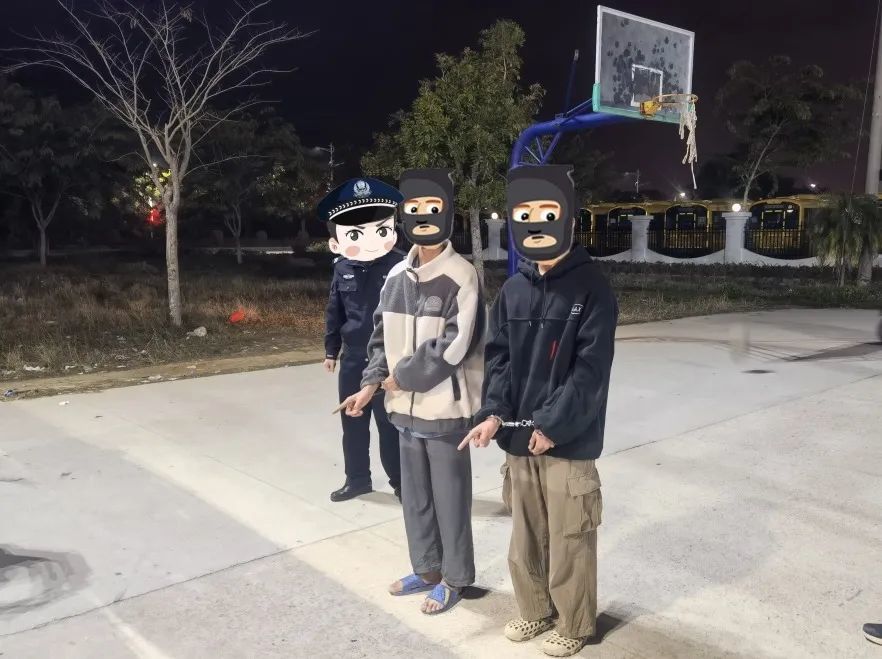 惠来某篮球场下这三人竟伸出黑手